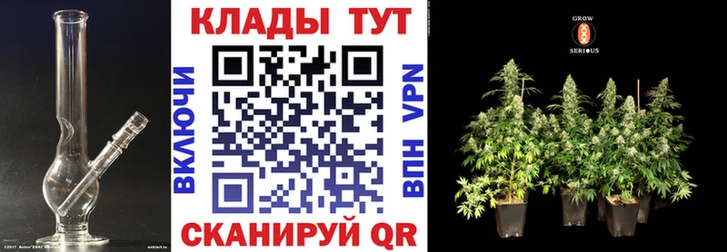 Сколько стоит Медвежьегорск СК  COCAIN  Псилоцибиновые грибы  Меф мяу мяу  Конопля  MDMA  ГАШИШ 