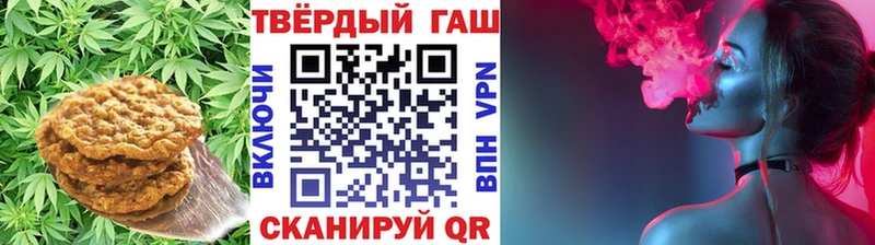 Cannafood конопля  мега вход  Медвежьегорск 