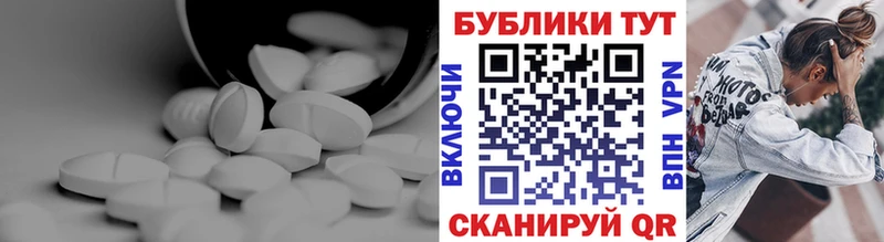как найти закладки  Медвежьегорск  Экстази 280 MDMA 