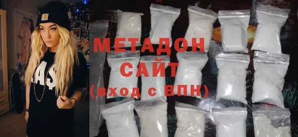 твердый Кирс