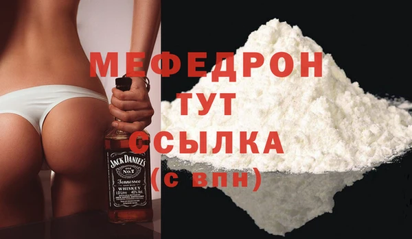 дистиллят марихуана Кукмор