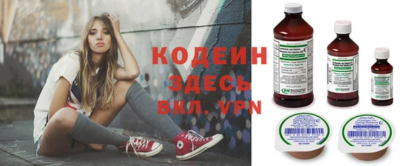 дистиллят марихуана Кукмор