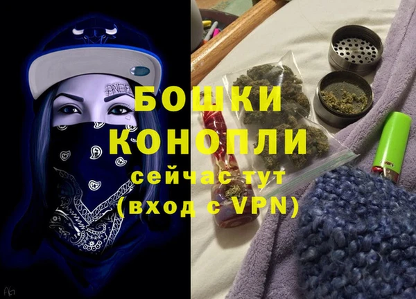 дистиллят марихуана Кукмор