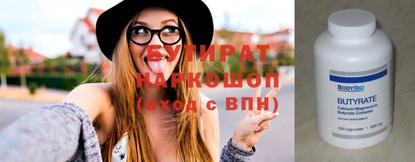дистиллят марихуана Кукмор