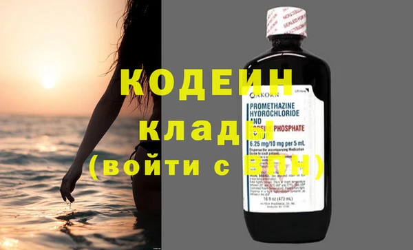 дистиллят марихуана Кукмор