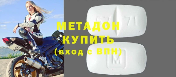 MDMA Premium VHQ Кемь