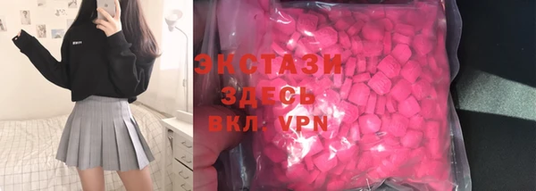 дистиллят марихуана Кукмор