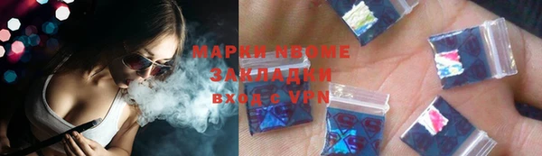 MDMA Premium VHQ Кемь