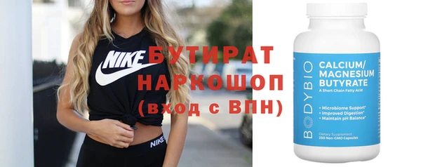 MDMA Premium VHQ Кизел