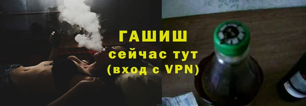 MDMA Premium VHQ Кемь
