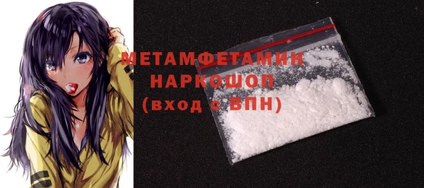 прущая мука Ладушкин
