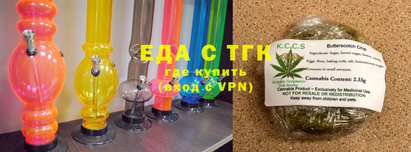 кокаин Лагань