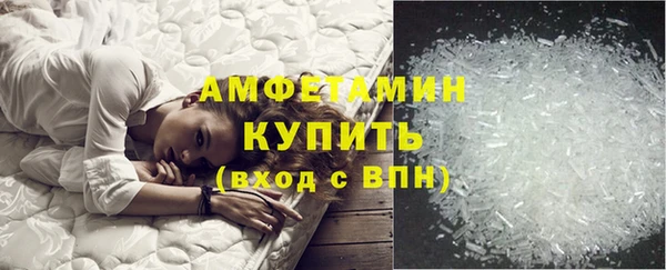 MDMA Premium VHQ Кизел