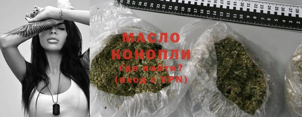 соль ск Кулебаки