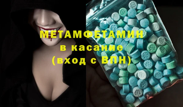 MDMA Premium VHQ Кизел