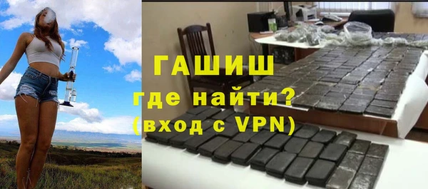 дистиллят марихуана Кукмор