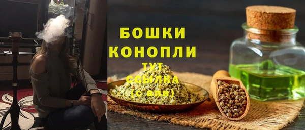 дистиллят марихуана Кукмор