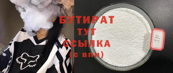 MDMA Premium VHQ Кемь