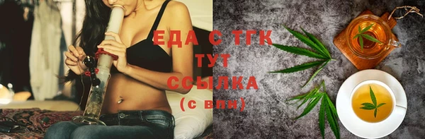 соль ск Кулебаки