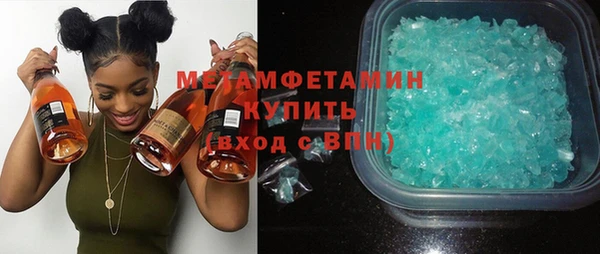 соль ск Кулебаки