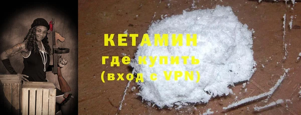 MDMA Premium VHQ Кизел
