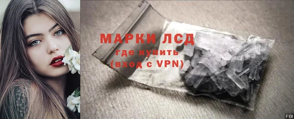 дистиллят марихуана Кукмор