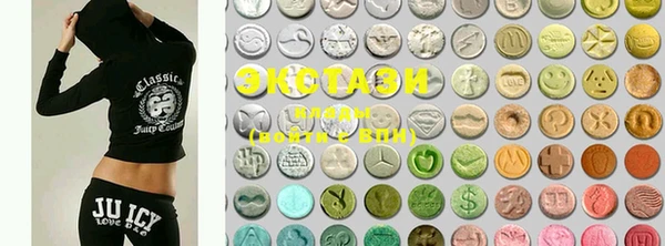 MDMA Premium VHQ Кемь