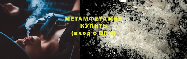 соль ск Кулебаки