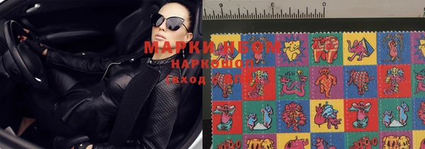 дистиллят марихуана Кукмор