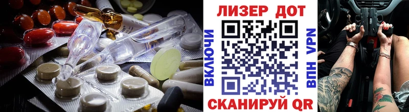 LSD-25 экстази кислота  Медвежьегорск 