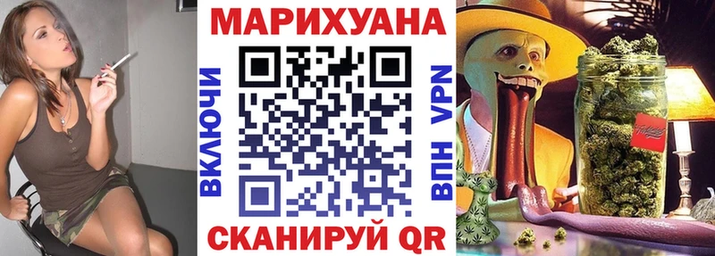 сколько стоит  Медвежьегорск  Конопля Ganja 